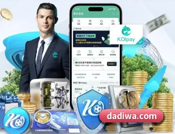 星空体育官方 APP